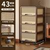 Gabinete de Almacenamiento Tipo Cajón Gabinete de Almacenamiento Sin Instalación Estilo Antiguo Hogar Sala de Estar Gabinete de Snacks Multicapa Gabinete de Noche para Dormitorio