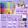 Set de cuentas premium para manualidades DIY, incluye un juego completo de herramientas, plancha y paquetes suplementarios para juguetes de cuentas