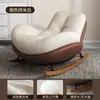 Cadeira de Balanço Casca de Ovo Cadeira de Lounge para Adultos Varanda Casa Individual Lazer Cadeira Pinguim Sala de Estar Maratona de Séries Preguiçosa Pequeno Sofá Cadeira