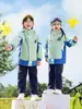 Conjunto de Três Peças de Jaquetas, Uniformes Escolares Fundamentais, Uniformes Esportivos de Primavera e Outono, Uniformes de Classe para Crianças, Uniformes de Inverno para Jardim de Infância