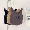 Chaleco pequeño con letras dulces y picantes de principios de otoño de 2022 para mujer, cinturón con almohadilla para el pecho, prenda exterior corta, puro deseo, envoltura interior del pecho, hermosa espalda a la moda