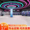 Luces Led de Forma Especial para Comercio Exterior, Luces de Ambiente para Sala de Juegos de Realidad Virtual y Tecnología de Arcade de Entretenimiento, Luces Decorativas para Parque de Atracciones