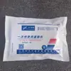 Saco de Enema Descartável Médico Ningyun Saco para Lavagem Intestinal para Defecação e Limpeza Intestinal com Solução de Sabão para Constipação