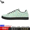Sitio Web Independiente Transfronterizo 2026 Nuevo Estilo Personalizado Versátil Tenis para Mujer, Hechos a Medida con Fotos para Parejas, Zapatos Casuales Ligeros Antideslizantes para Mujer