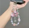 [Sonho de Borboleta Roxa] Corrente de Celular com Contas de Borboleta Roxa de Luxo Leve, Elegante de Indústria Pesada, Pingente de Bolsa Moderno e Versátil