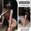 Lencería Sexy Disfraz de Secretaria Vestido Bodycon Seductor y Provocativo Uniforme Qqny Tentación Ropa de Dormir para Mujer