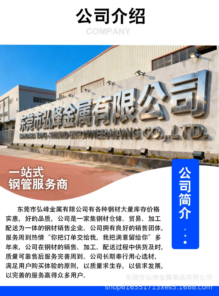 微信图片_20251208083501_414_99.jpg
