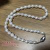 Collar de perlas de agua dulce naturales blancas con forma de arroz de 8-9 mm, luz fuerte, ligeramente defectuoso, cadena para madre, perlas sueltas, venta al por mayor
