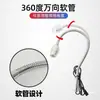 Máquina de Soldadura Láser Lámpara de Luz Azul con Lente Láser 12V24V Montaje Magnético Luz Blanca Ajuste de Enfoque Tamaño de Punto Ajustable
