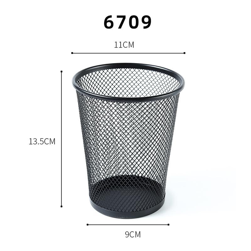 6709.jpg