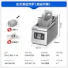 Chineng Fritadeira Elétrica Comercial Barraca Especial Grande Capacidade Cilindro Único Fritadeira Automática Temperatura Constante Frango Frito Batatas Fritas Fritas Corda