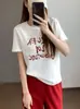 La Primavera No Es Demasiado Tarde para la Moda Deportiva Estilo Americano: Camiseta Informal de Algodón Nube con Estampado de Letras, Corte Holgado, Cuello Redondo, Hombros Rectos, Manga Corta para Mujer
