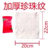 Toalla Comprimida Paquete de Viaje Engrosada Portátil Caramelo Toalla Limpiadora Algodón Desechable Toalla Limpiadora Facial Patrón de Perla Fábrica