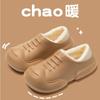 En stock Pantuflas de Algodón para Mujer para el Hogar Otoño e Invierno Interior Cálido Zapatillas de Casa para Pareja Zapatillas de Invierno para Hombre Fabricantes