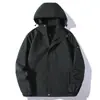 Chaqueta para Mujer Primavera y Otoño Delgada 2025 Nueva Impermeable y Cortavientos Pequeña Desmontable de Una Sola Capa Rompevientos para Pareja
