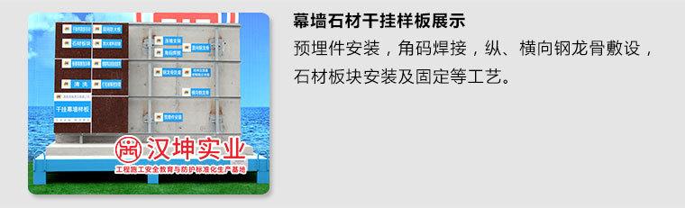 乾掛_22