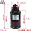 Tanque de Almacenamiento de Líquido Separador Gas-Líquido 1-25 Hp Tanque de Almacenamiento de Líquido Refrigerante Bomba de Calor Aire Acondicionado Energía del Aire Accesorios de Refrigeración Tanque de Almacenamiento de Líquido