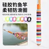 Enrolamento para cabo de vara de pesca com anel de silicone antiderrapante, enrolamento para cabo de vara de isca, enrolamento para cabo de vara de pesca com capa protetora antiderrapante para o cabo