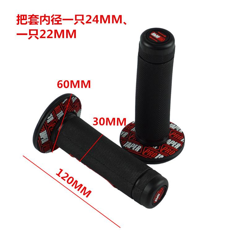 556612272699655761_副本.jpg