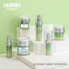Material de Embalaje Xumin Personalizado Botella de Vacío Reemplazable de 15 ml Botella de Loción de 30 ml Tarro de Presión al Vacío de 15-30 g Botella para Crema
