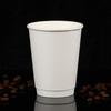 Vasos de Papel Desechables para Café Personalizados, Embalaje para Llevar de Doble Capa, Vasos Huecos, Vasos para Té con Leche, Aislamiento de Doble Capa Hecho a Medida