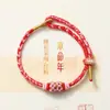 Pulsera de Hilo Rojo Estilo Nuevo Festival del Bote del Dragón, Pulsera Trenzada Colorida Año del Caballo, Pulsera de Hilo Rojo Tejida a Mano que No se Desvanece, Al por Mayor en Stock