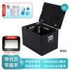 Caja grande de espuma de polietileno expandido (EPE) aislada para alimentos, refrigerador, puesto callejero comercial, conservación del calor al aire libre, caja para llevar montada en coche, caja de entrega
