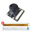 Câmera Global Shutter Preto e Branco Raspberry Pi 5/4B/3B+ Módulo OV9281 1 Milhão 720P Adequada para AR/VR
