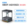Veículo Inteligente de Transporte Agv, Robô de Entrega de Gabarito de Soldagem por Onda Smt Automático Não Tripulado, Navegação Magnética, Viagem Bidirecional