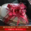 Fitas para Decoração de Carro de Casamento Tiras Laços Conjunto Completo de Suprimentos para Casamento Personagens de Celebração de Equipe Cortinas para Quarto de Casamento