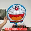 Balão de ar flutuante de hélio novo desenho animado cabeça de animal fofa série cabeça de animal