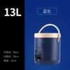 Cubo Isotérmico de Plástico de Gran Capacidad para Té de Leche Comercial 13L17L Cubo para Café Jugo Leche de Soya Bebida Cubo para Agua Hirviendo