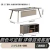Escritorio y Silla Modernos y Simples Combinación Escritorio de Computadora para Personal Estación de Trabajo de Empleado Estación de Trabajo con Pantalla