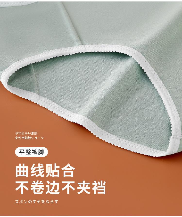 详情_10.jpg