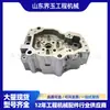 6266-11-1100 Cabeçote do Motor Saa12V140E-7 Adequado para Acessórios Wa900 Pc2000-11