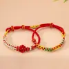 2026 Novo Estilo Chinês Nó Quadrado Pulseira de Fio Vermelho, Tendência Nacional Presente Requintado para Amigos, Pulseira de Fio Vermelho Artesanal Atacado