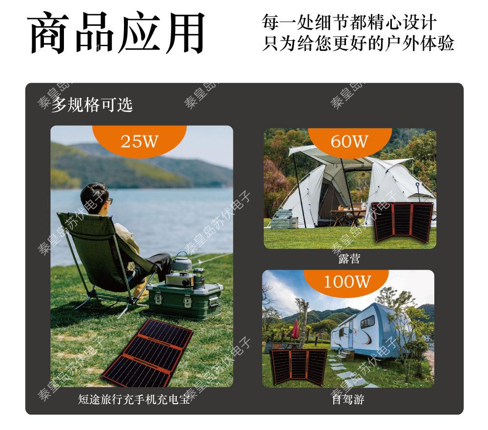 AI详情页_06