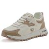 2026 Zapatos Casuales Deportivos para Mujer, Estilo Nuevo Primavera Verano, Súper Populares, Versátiles, Antideslizantes, con Cordones, Suela Suave, Ligeros para Correr