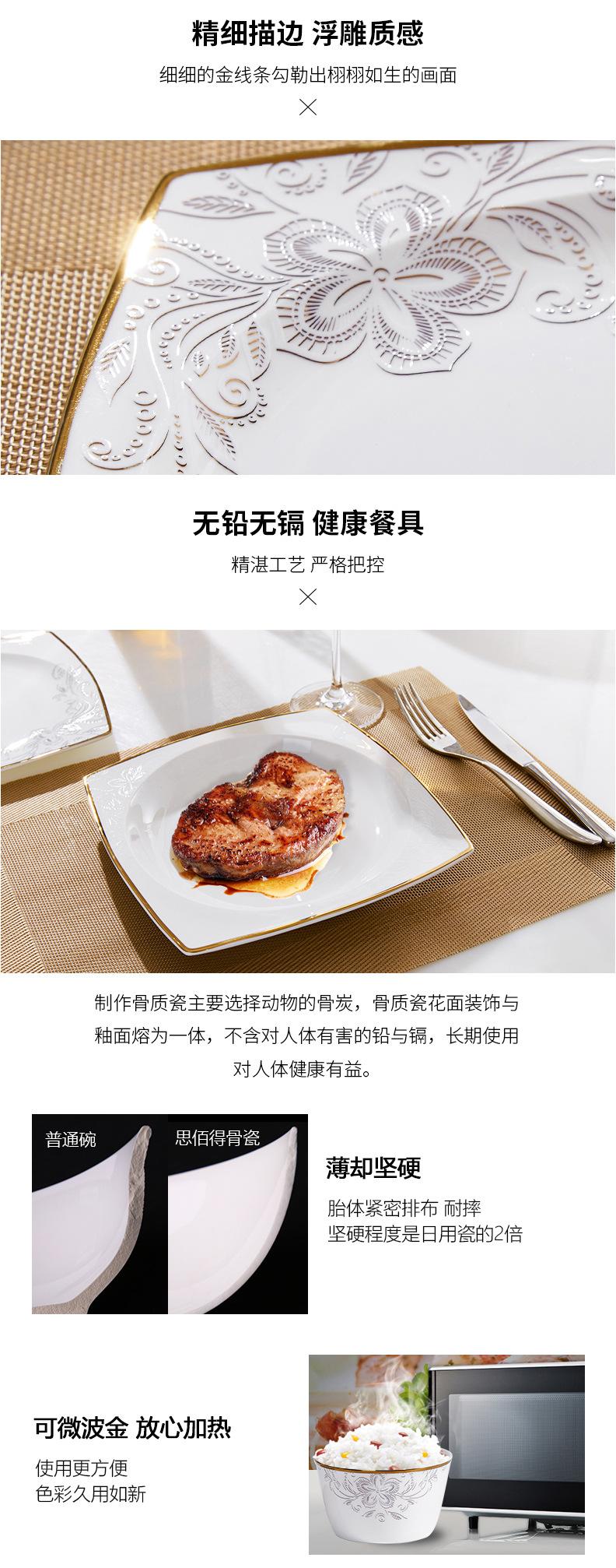 一揽芳华_05