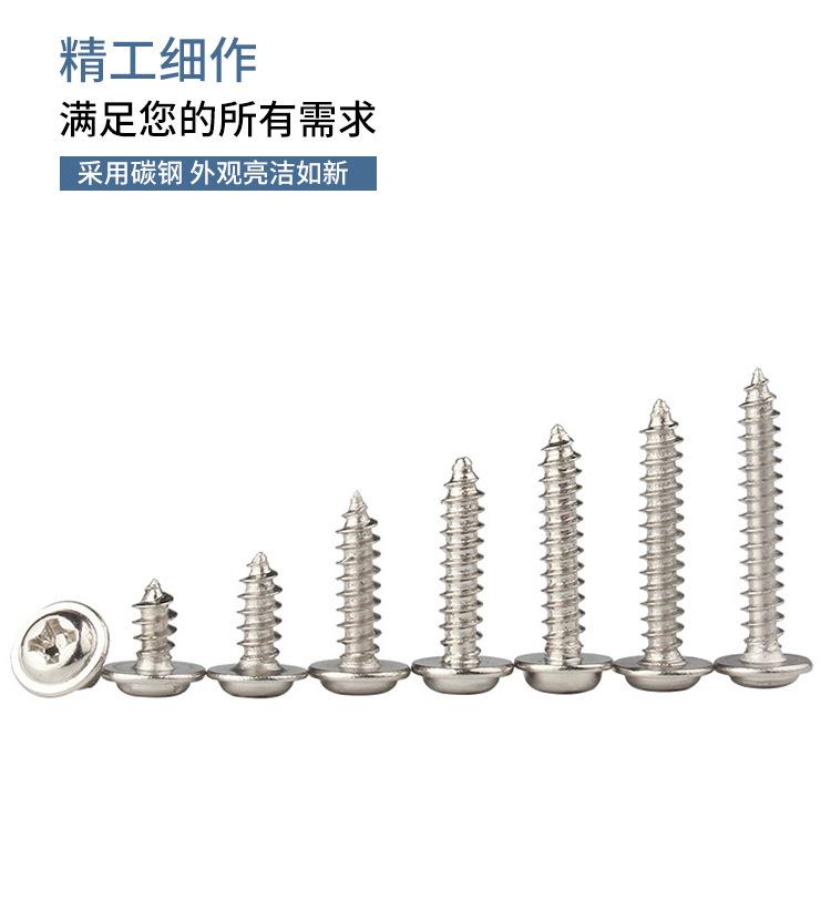 详情页_03