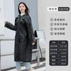 Impermeable, Para una persona, Longitud extendida, Protección completa contra tormentas, Estilo para hombre, Ropa exterior para adultos, Portátil para viajes, Poncho de lluvia engrosado para niños
