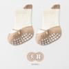 25 calcetines de primavera y verano para bebé, antideslizantes, para áreas grandes, calcetines de piso para niños pequeños, calcetines de tubo corto sin costuras, imitación de zapatos y calcetines