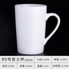 Caneca de cerâmica Yuhuang caneca revestimento de sublimação por transferência térmica atacado de canecas impressão foto publicidade presente fazer logotipo
