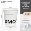 Vasos Desechables para Café, Vasos Personalizados para Té de Leche con Tapas, Vasos Comerciales para Llevar, Vasos de Papel para Bebidas Calientes, Doble Capa Engrosada