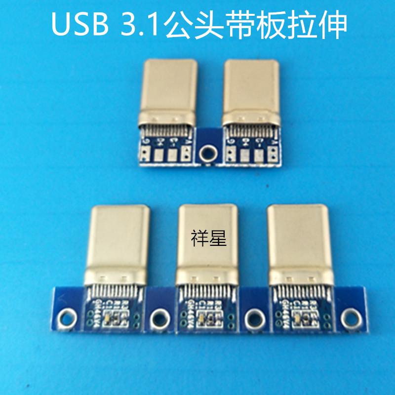 IMG20170516225619_副本1