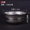 Nepal Bronce Fondo Plano Tazón de Suministro de Agua Taza de Agua Salón de Buda Decoración del Hogar Juego de Siete Taza de Agua Bendita Sin Óxido Envío Gratis