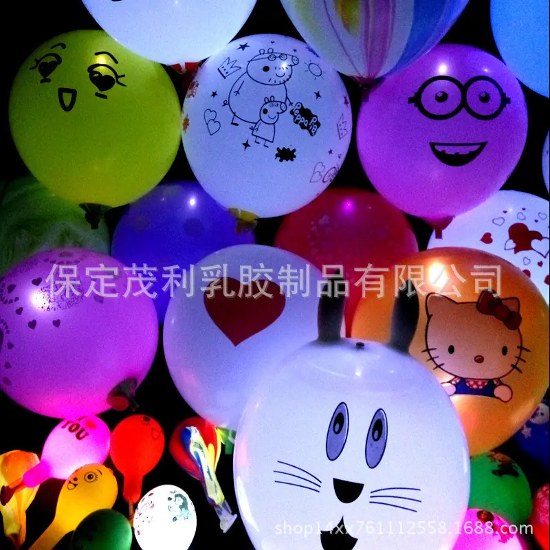 4386881101_1865294776_副本