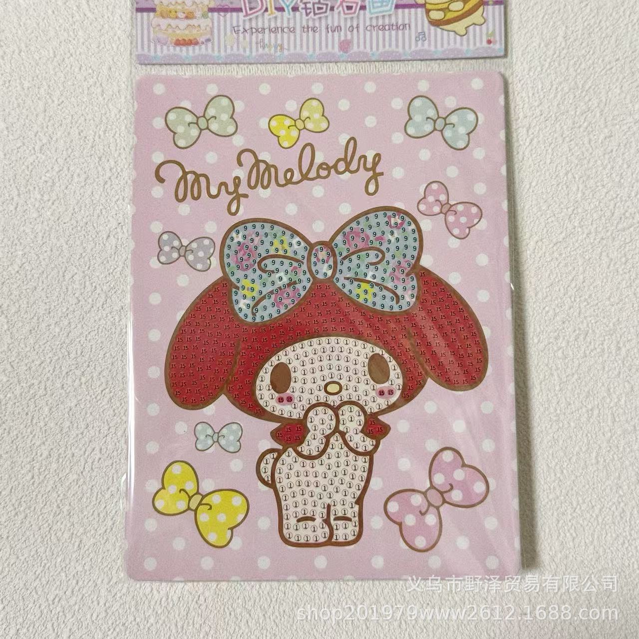 微信图片_20241114124503