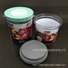 Adecuado para Nueces, Productos de Té y Artículos Secos; Estructura Sellada para Prevenir Humedad e Insectos, Manteniendo los Frutos Secos Crujientes y el Té Fragante y Fresco