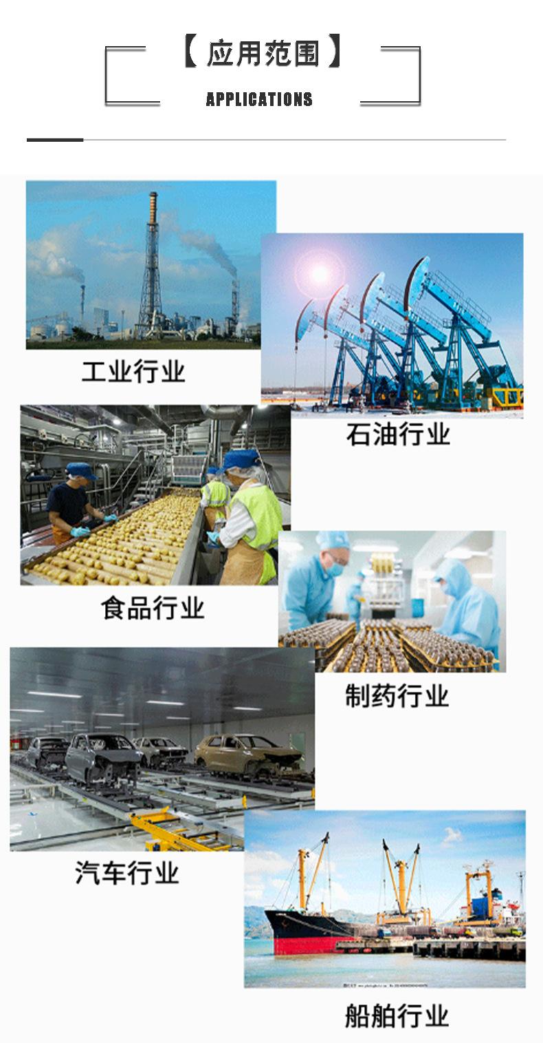 网框网篮_07.jpg